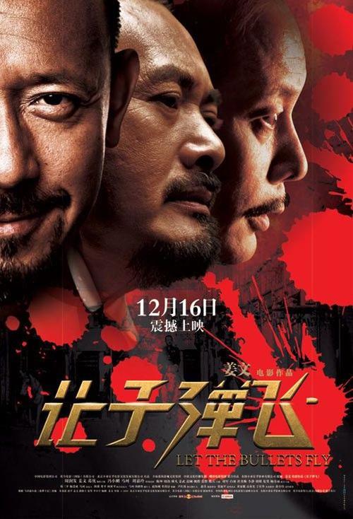 玛丽波德因学院学历认证