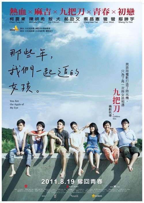哪里可以办日本岐阜药科大学文凭毕业证